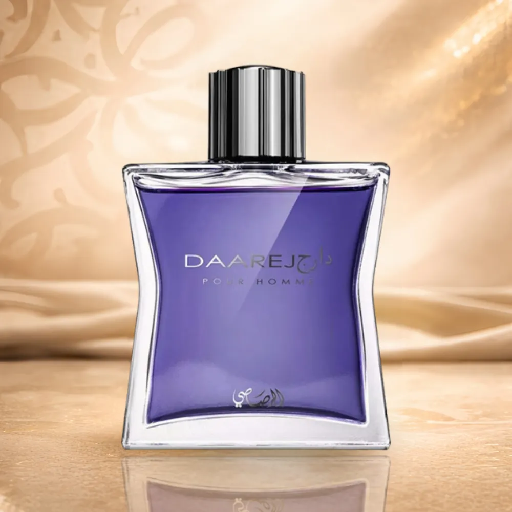 بديل عطر داريج الرصاصي الأكثر طلباً