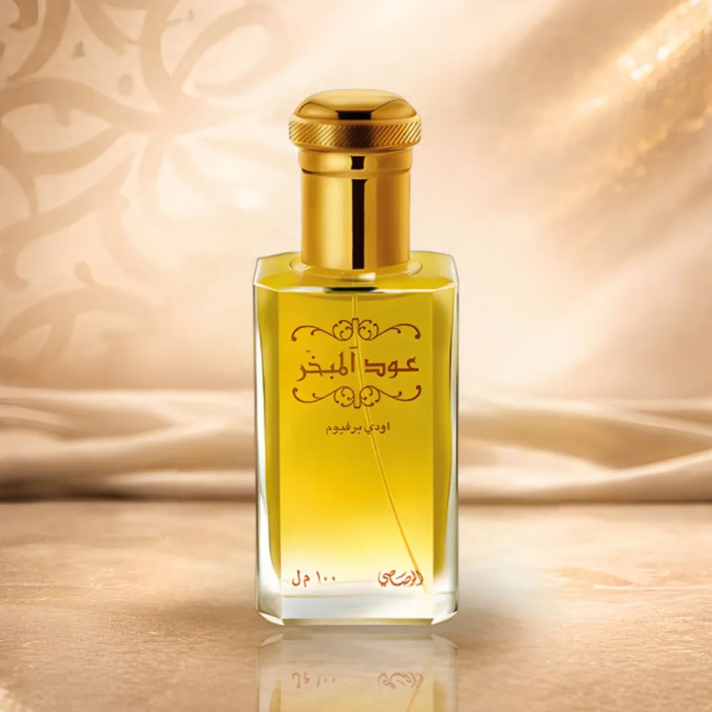عطر عود مبخر شرقي ثابت