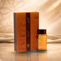 عطر كلمات مستوحى، أرقى عطور شرقية في مصر