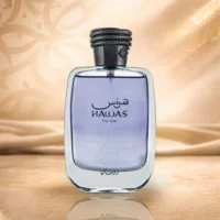 بديل عطر هوس الرصاصي الأكثر مبيعاً في مصر